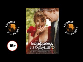 фантастика 2013 2014 2015 фантастика 2013 2014 2015